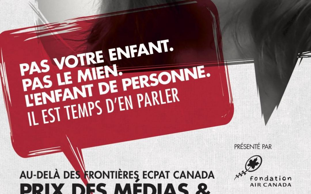 Symposium Éducatif 2015
